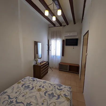 La Muralla * Villajoyosa