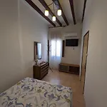 La Muralla * Вильяхойоса