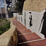 Апартаменты La Muralla *