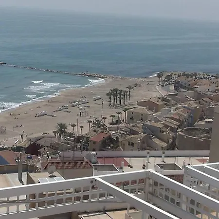La Muralla شقة