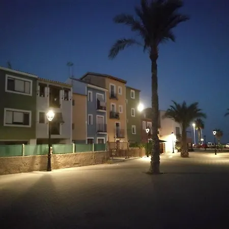 La Muralla Апартаменты