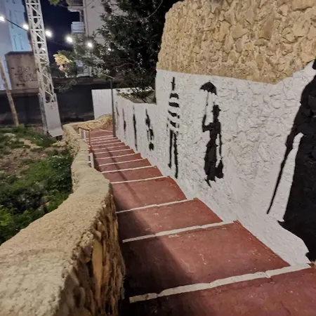 شقة La Muralla *