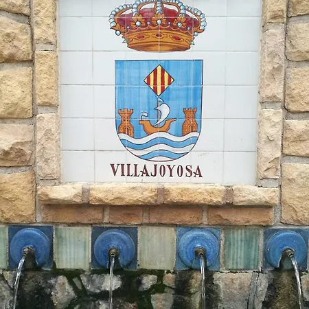 La Muralla شقة *