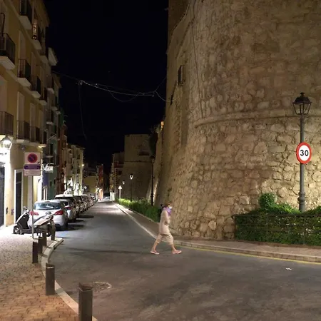 La Muralla شقة