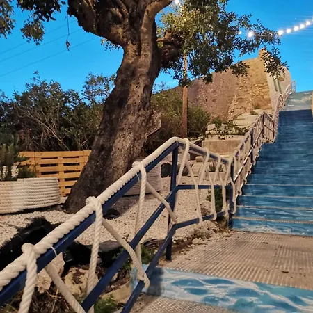 شقة La Muralla